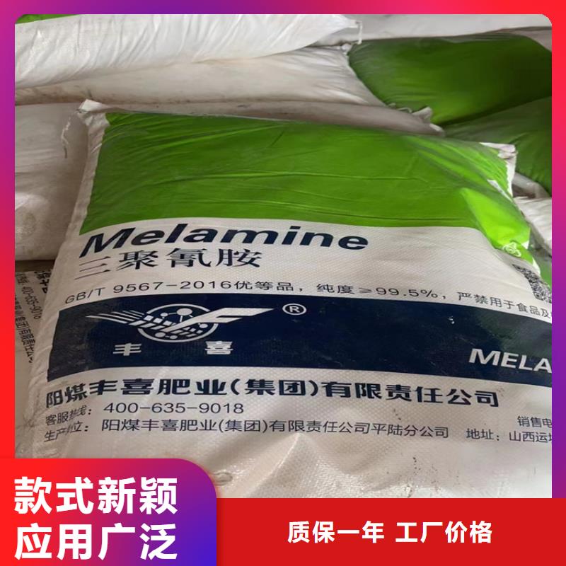 葵涌街道回收氢氧化钾看货估价使用寿命长久