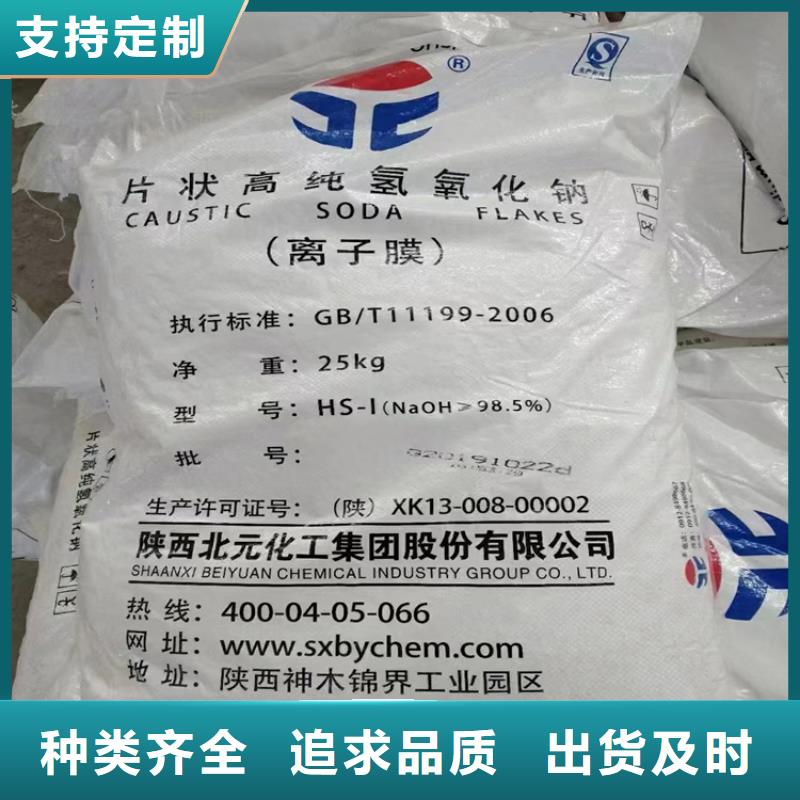 南山镇回收促进剂DM本地厂家