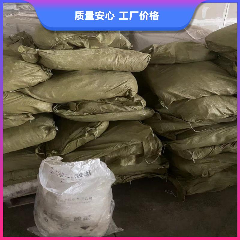 回收氟碳油漆高价收购专业厂家