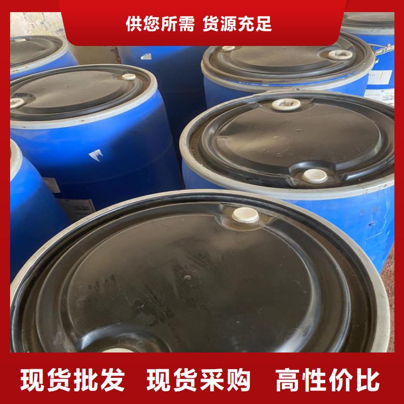 回收环氧树脂报价满足您多种采购需求