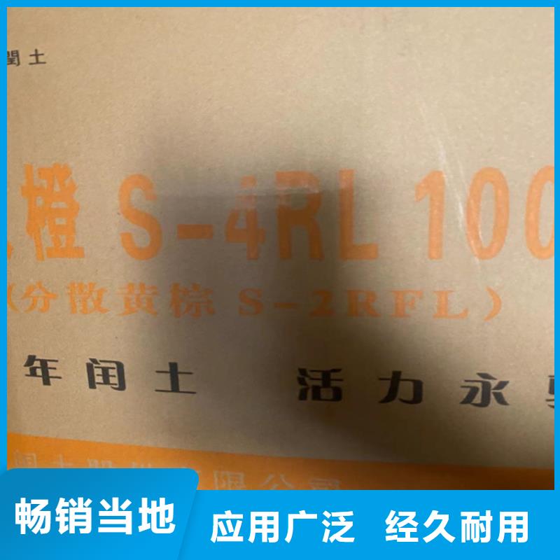 回收PU固化剂诚信为先好品质选我们
