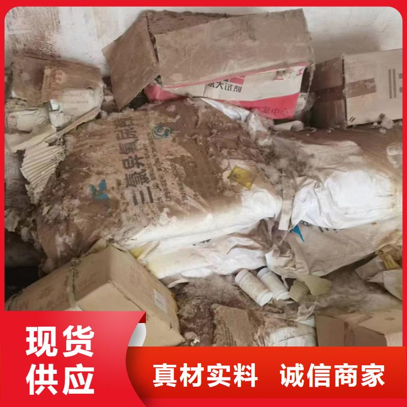 楼回收氢氧化钠在线报价使用寿命长久