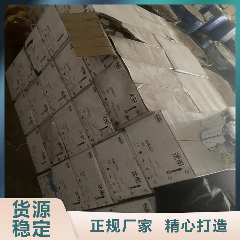 武陵源区回收蜡上门收购质量可靠