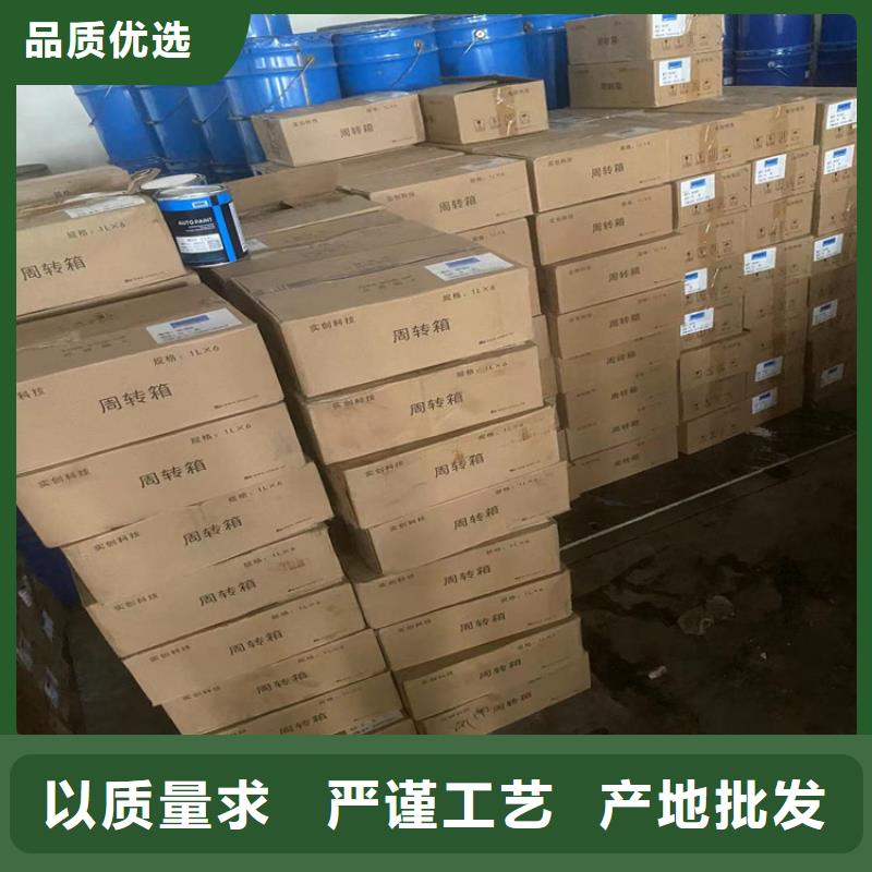 松江回收片碱评估价格本地品牌