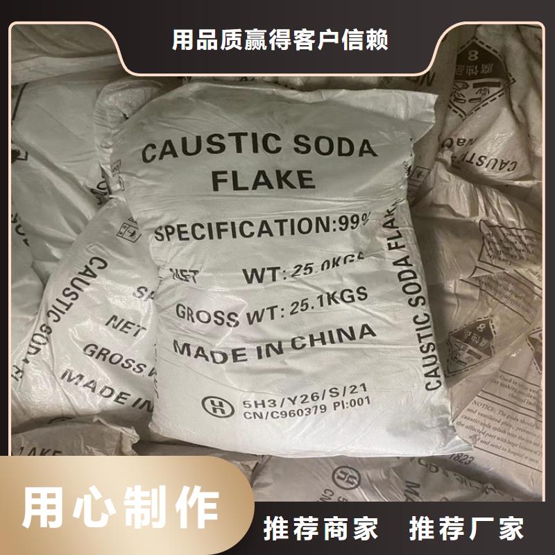 衡南县回收半精炼石蜡大量收购厂家货源稳定