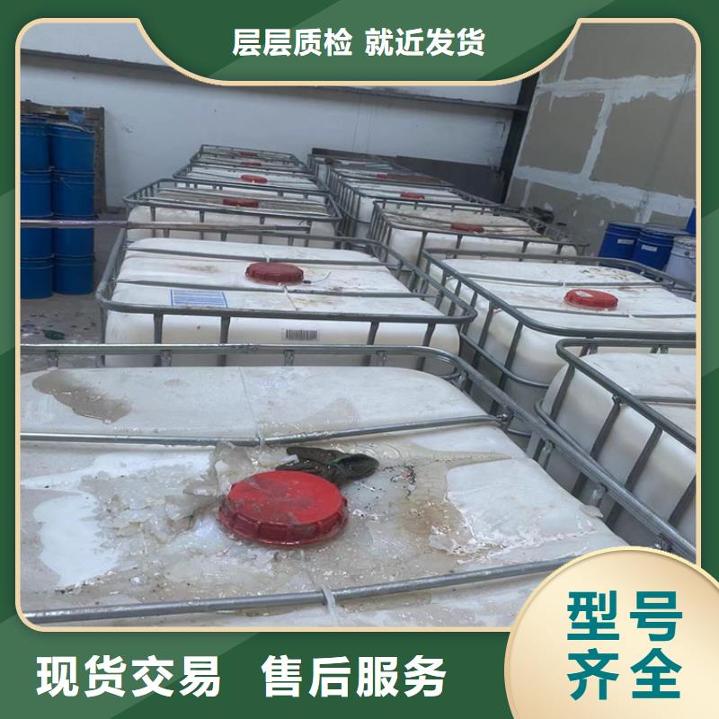 回收微蜡粉高价收购用的放心