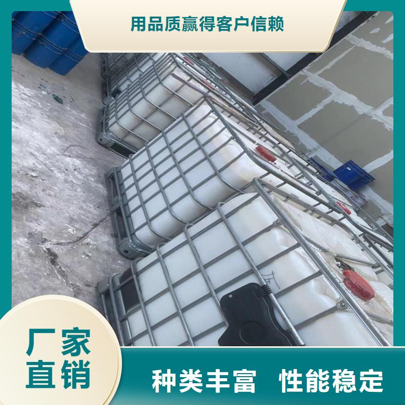 南湾街道回收粒碱评估价格每个细节都严格把关