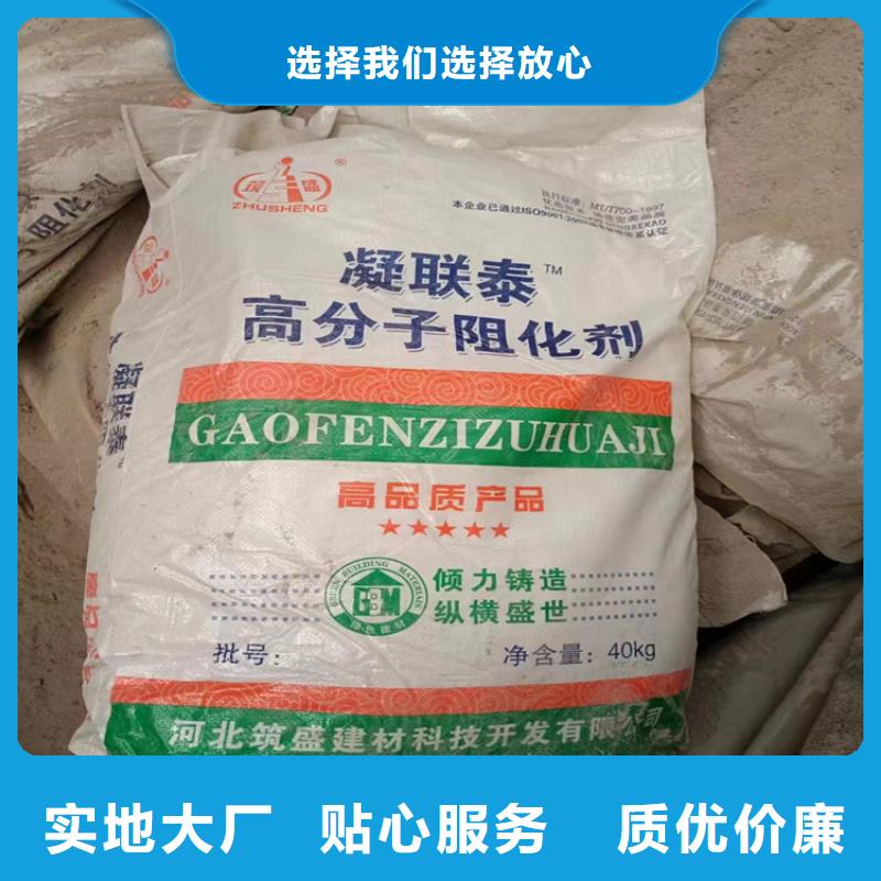 登封回收片碱在线报价大厂家实力看得见