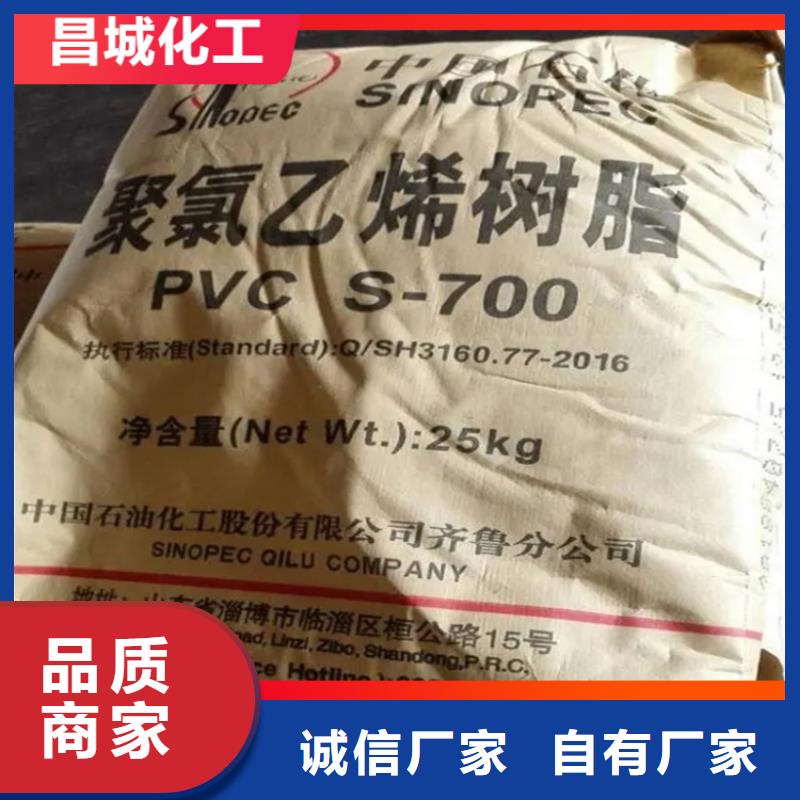 汉源县回收蜡高价收购好品质经得住考验
