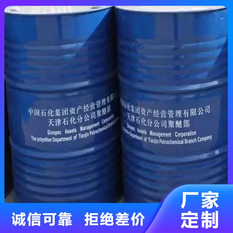 尚志回收硝酸钾实力雄厚拒绝差价