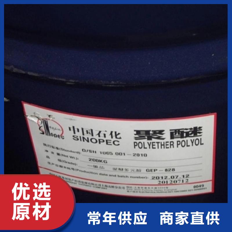 回收铸造蜡原料层层筛选