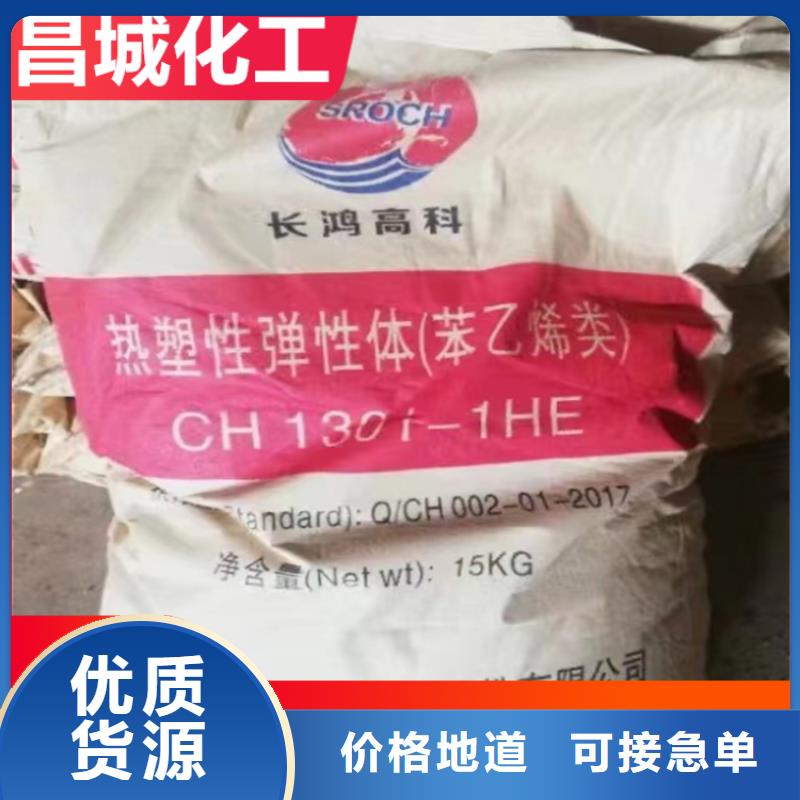 临泉为您服务当地品牌