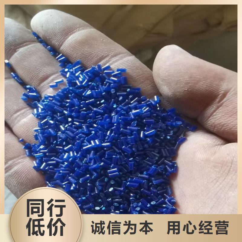 回收氢氧化钠厂家当地生产商