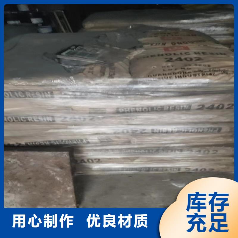 明城镇收购用过的蜡同城厂家