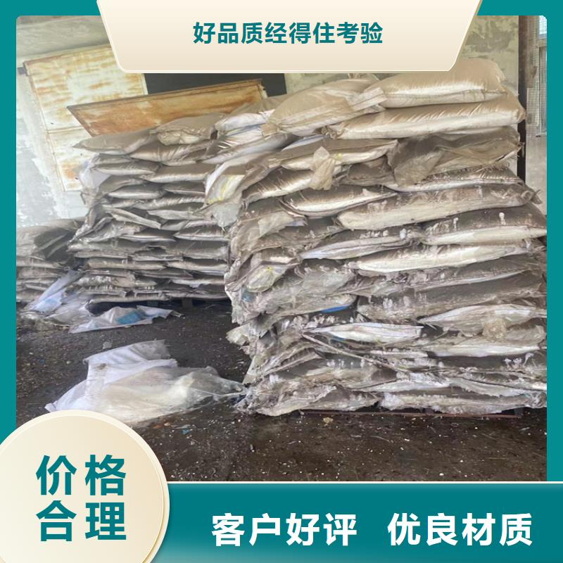 回收铸造蜡做工细致