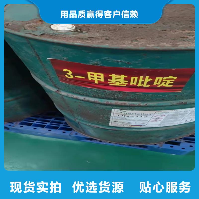 闵行回收氢氧化钠价格公道源头直供