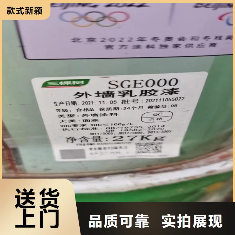 回收淀粉厂家源头工厂量大优惠
