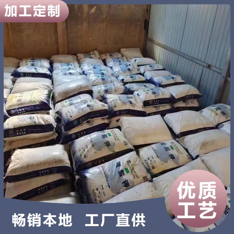 钢城区回收富马酸上门回收种类齐全