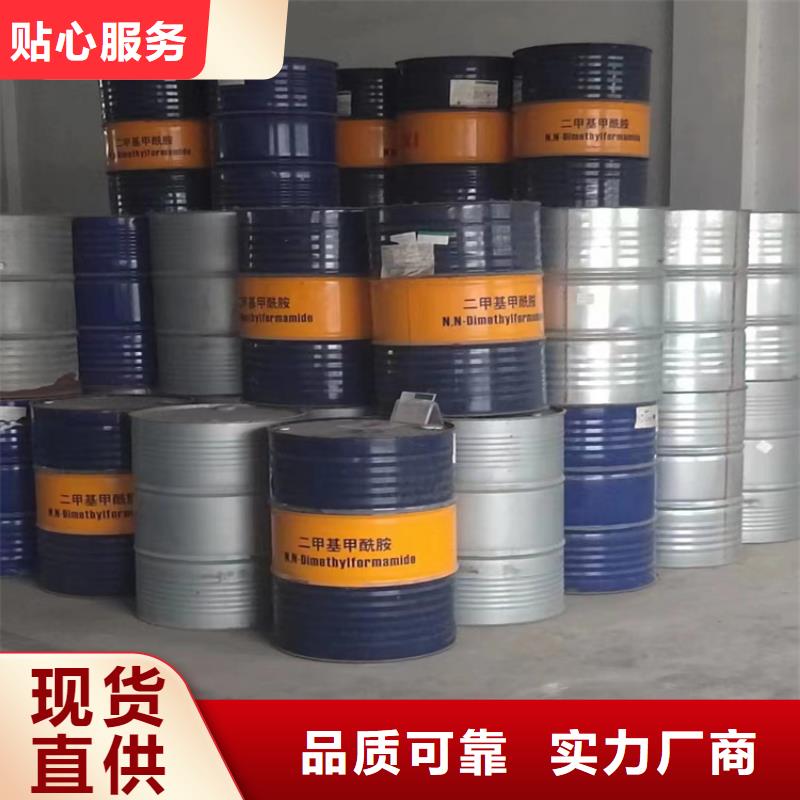 回收石蜡当地经销商