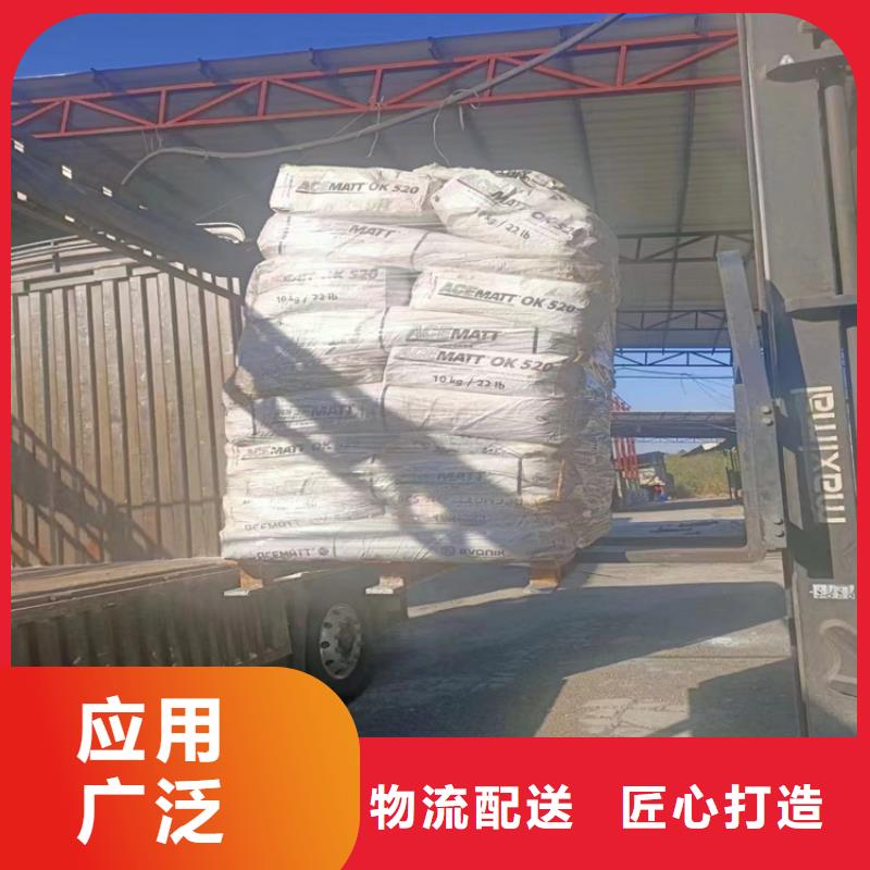 临湘县回收半精炼石蜡上门回收优选原材