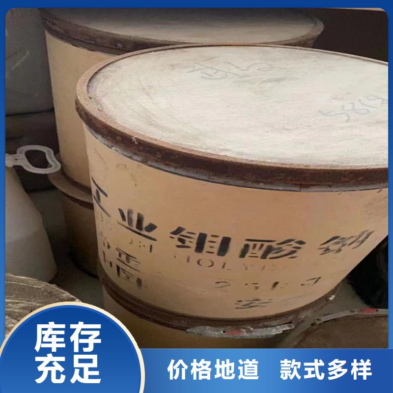 辰溪回收硝酸钾品牌厂家服务始终如一