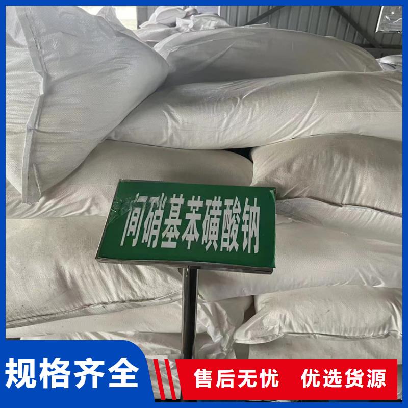 平江县回收氟碳油漆上门回收发货及时