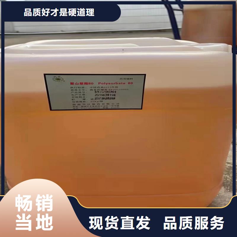 回收氢氧化锂价格品牌大厂家