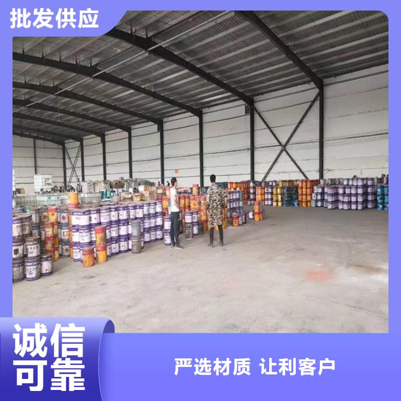 凤翔街道回收硼酸正规厂家源头厂商