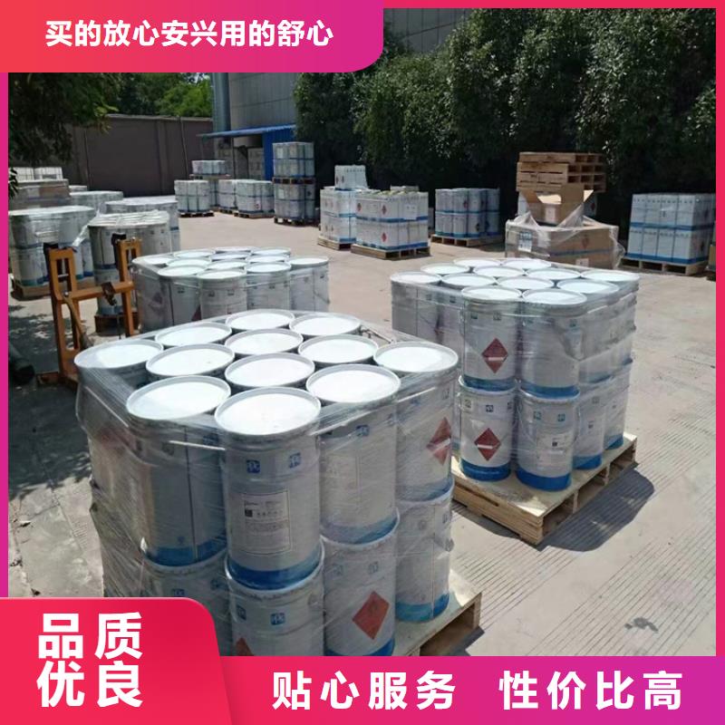 石井街道回收亚硝酸钠实体大厂工厂批发