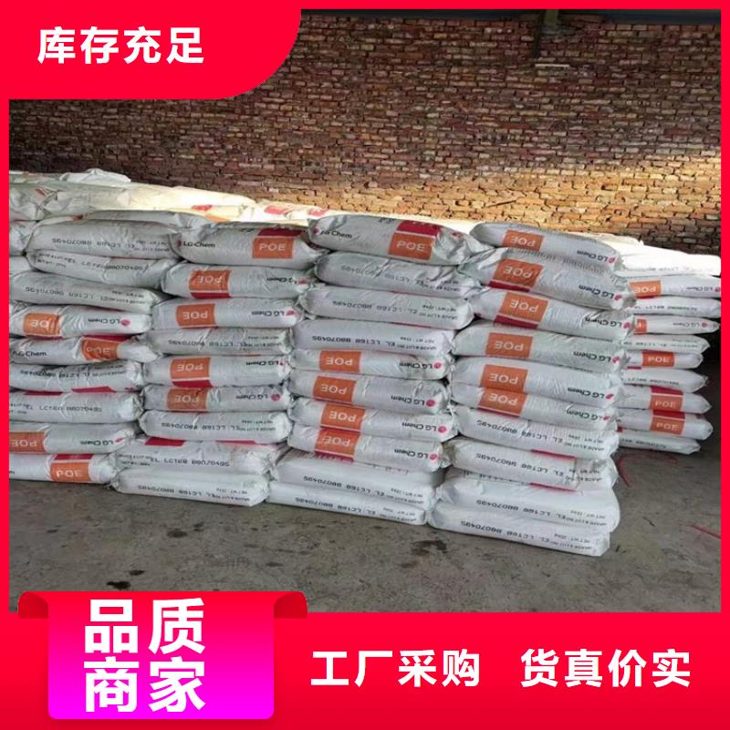 龙城街道回收硼酸实力厂家本地厂家
