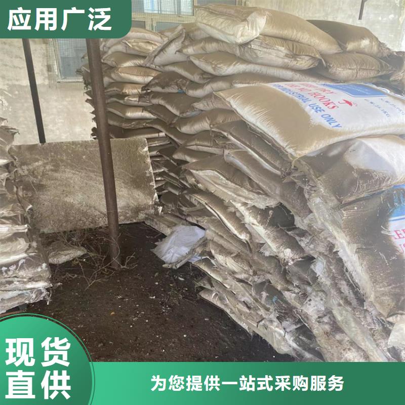 平陆县回收氯化锂基地当地制造商
