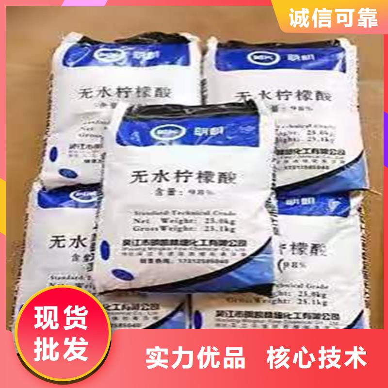 民乐县回收氢氧化锂本地厂家交货准时