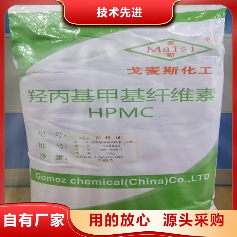 回收化工料工程施工案例