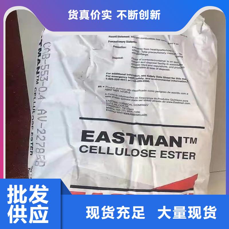 颍泉区回收碳酸锂免费评估畅销当地