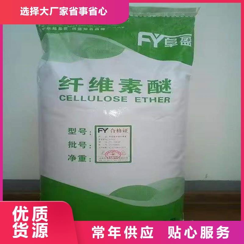回收硼酸上门服务价格公道合理