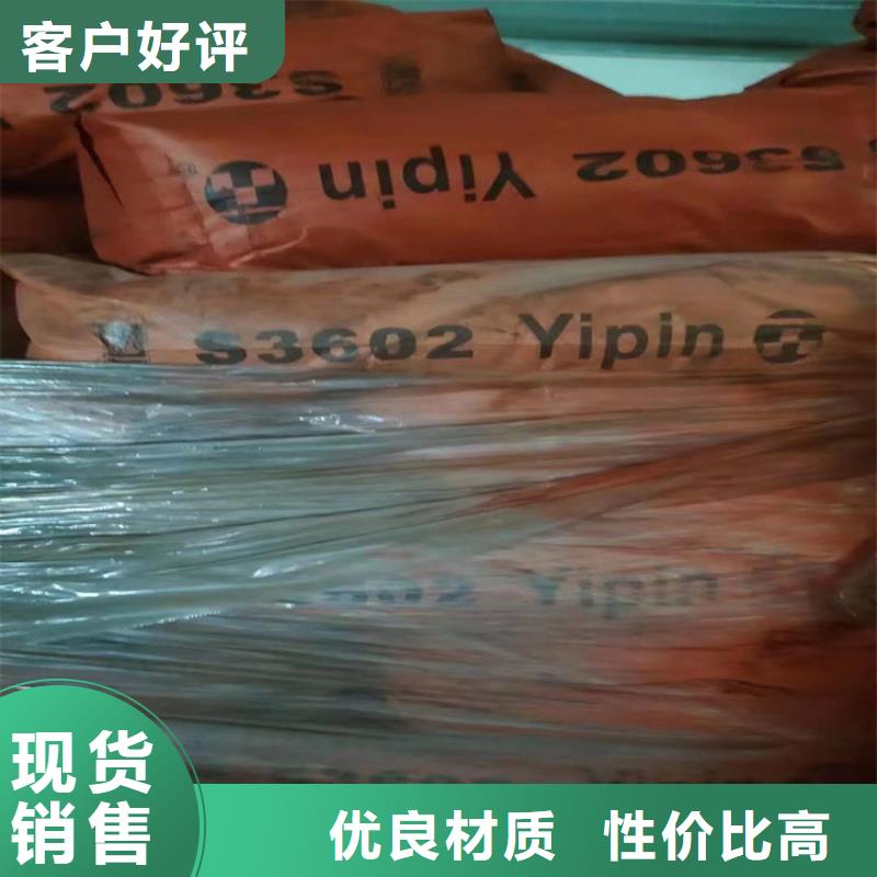 阿城区回收碳酸锂报价源头把关放心选购