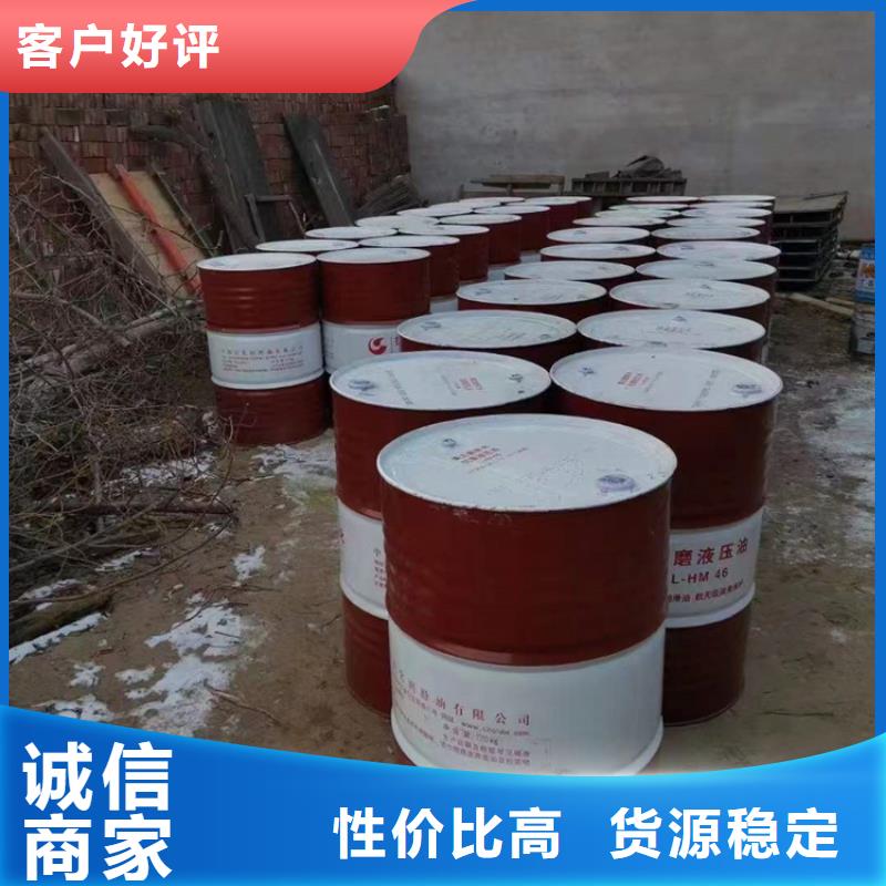 回收锆珠价格公道用心制造