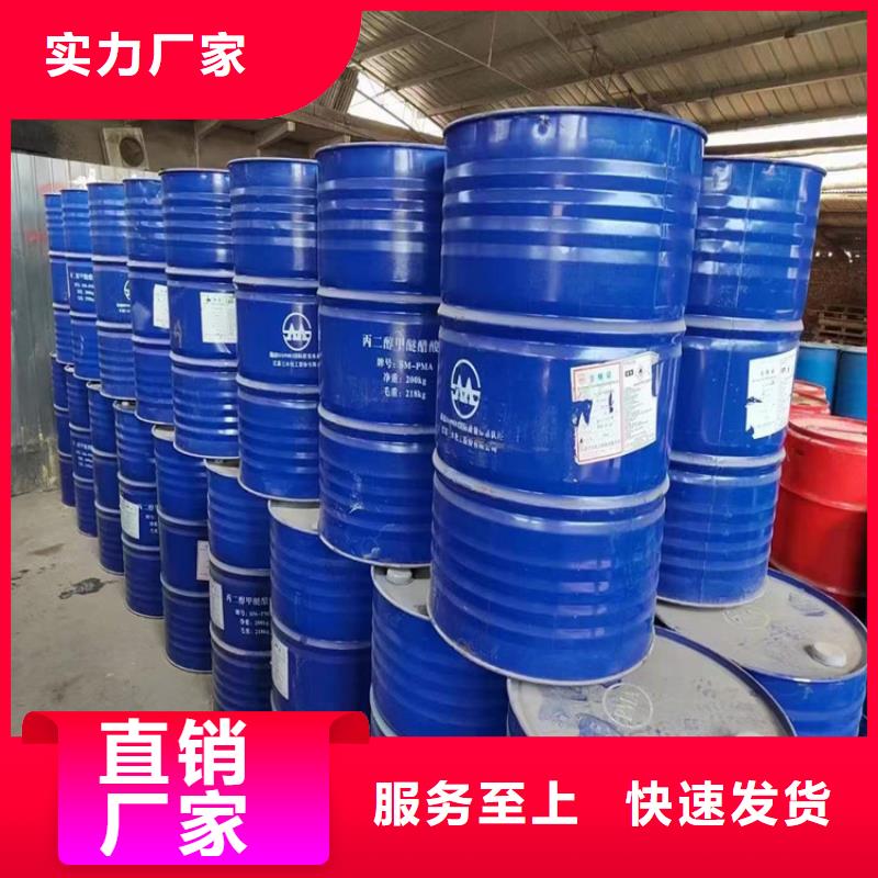 金安区回收碳酸锂上门回收本地品牌