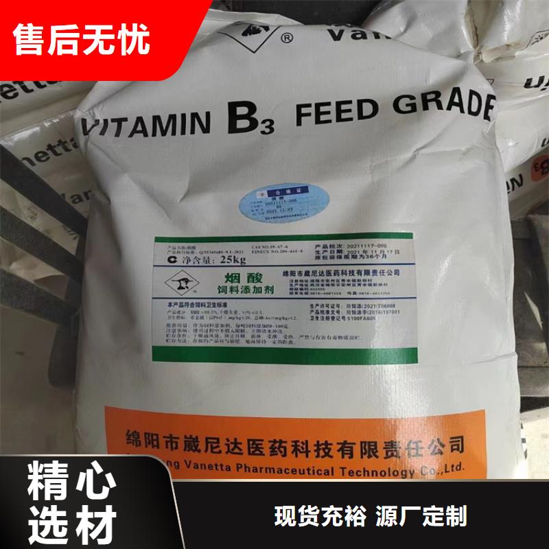 德惠市回收碳酸锂报价种类多质量好