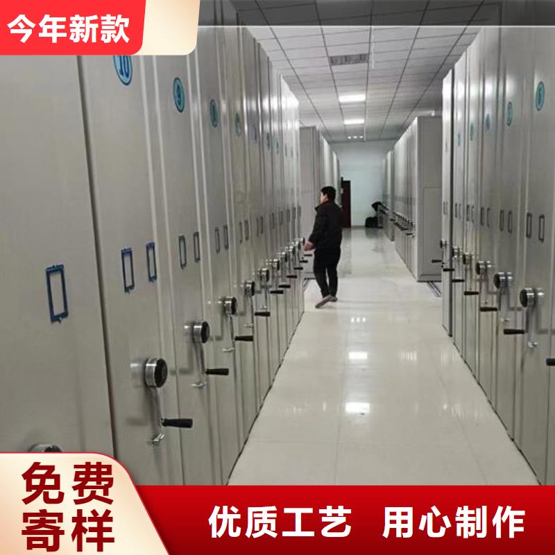 电动密集架价格优同城货源