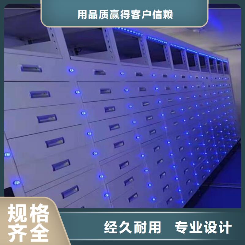 智能密集架规格按需定制真材实料