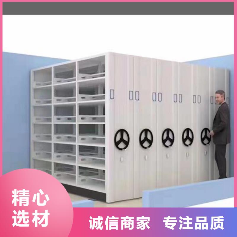 档案柜质量优现货齐全售后无忧