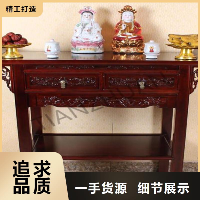 仿古国学课桌椅优势特点价格低