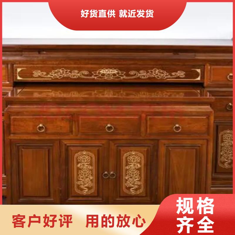 佛台佛龛佛柜供桌图片尺寸价格符合行业标准