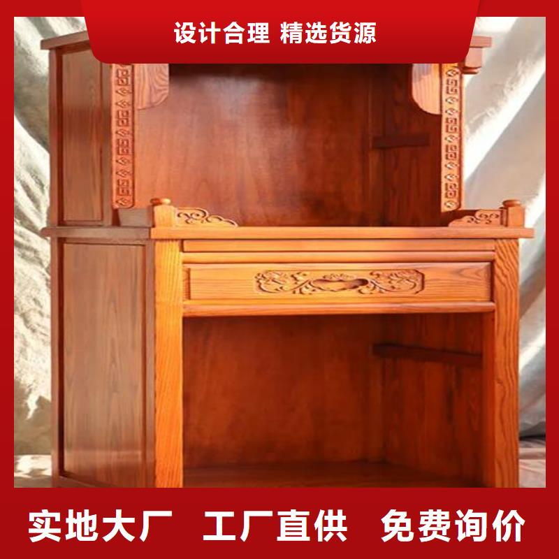 实木国学桌型号齐全支持货到付清