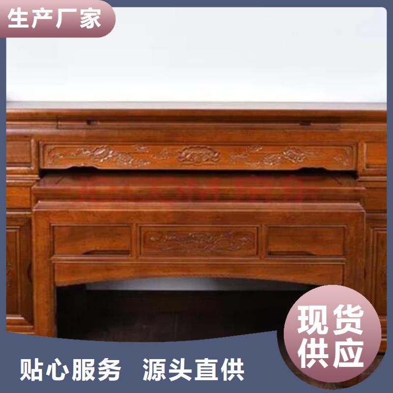 寺庙供桌供台价格低本地经销商