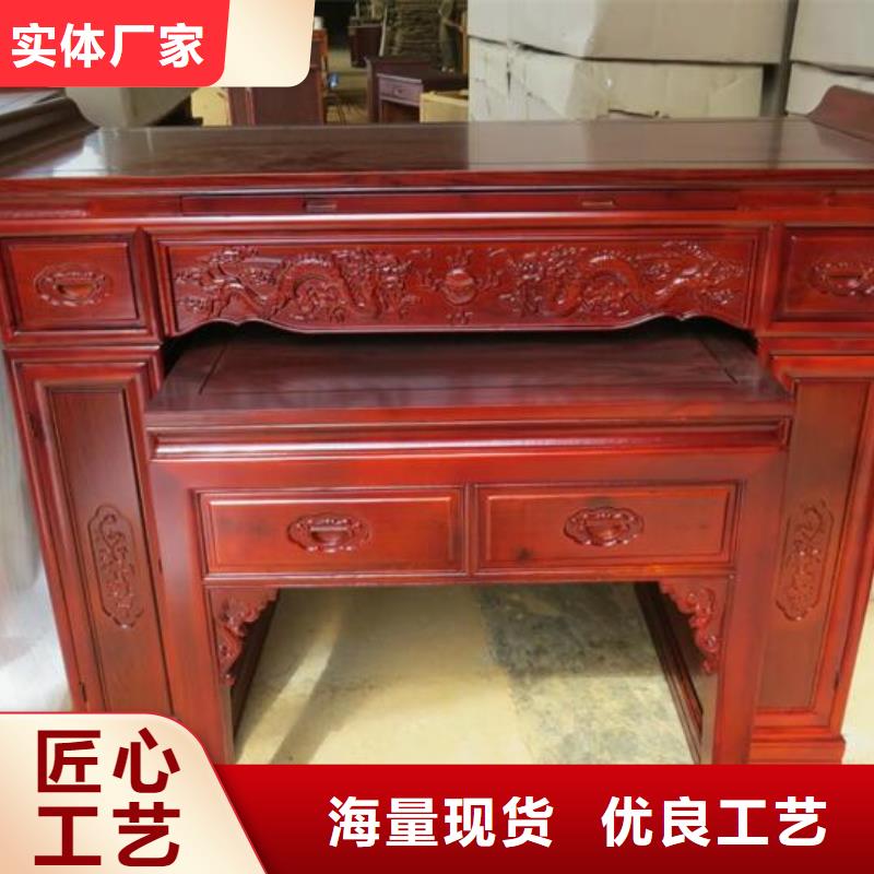 佛堂供佛桌放心购买拒绝差价