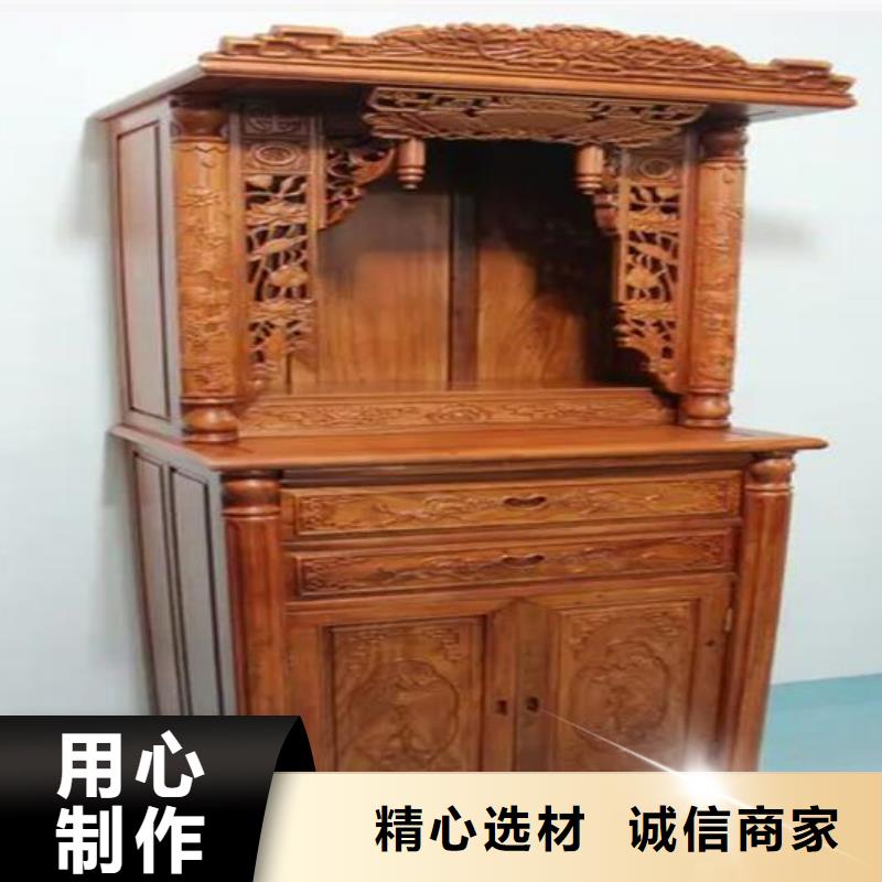 佛堂供佛桌质量放心当地货源