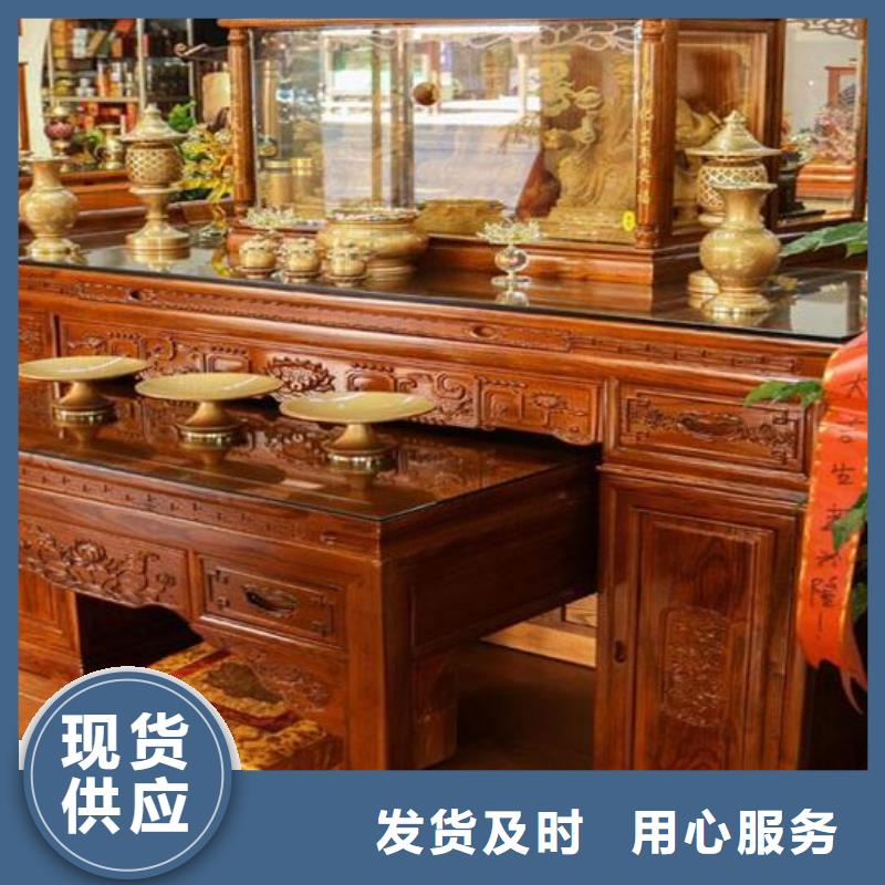 古典国学桌厂家现货本地品牌
