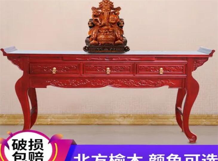 马鞍桌琴桌国学桌图片尺寸价格免费回电